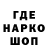 Амфетамин 98% R4V3N