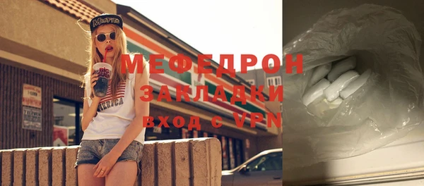 наркотики Верхнеуральск