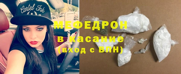 наркотики Верхний Тагил