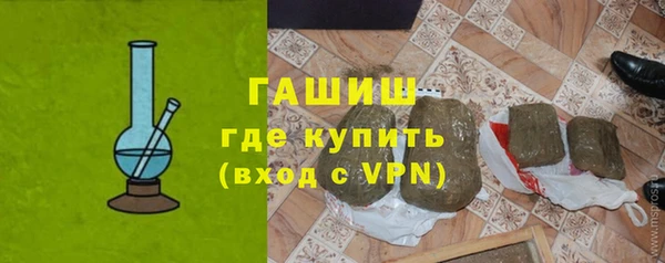 наркотики Верхний Тагил
