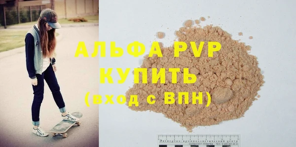 наркотики Верхний Тагил