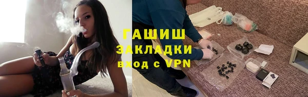 наркотики Верхнеуральск