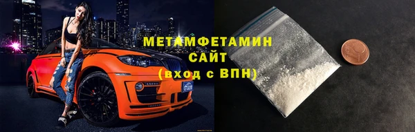 наркотики Верхний Тагил