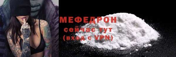 наркотики Верхний Тагил
