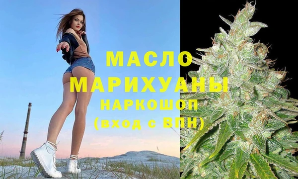 наркотики Верхнеуральск