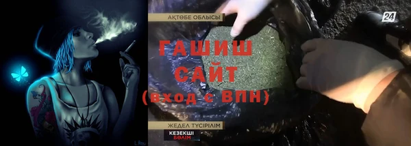 наркотики Верхний Тагил