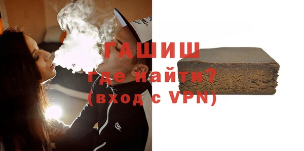 наркотики Верхний Тагил