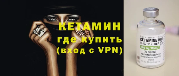 наркотики Верхний Тагил