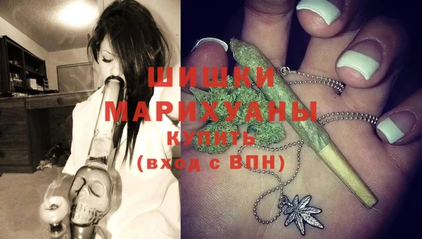 наркотики Верхнеуральск