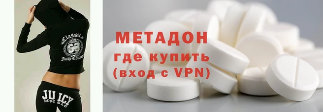 наркотики Верхний Тагил