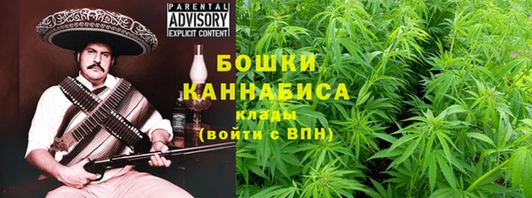 гашишное масло Семёнов