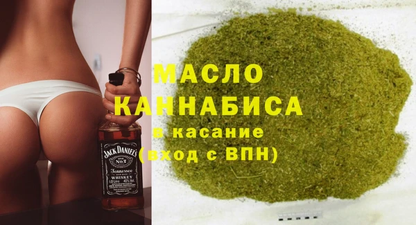 наркотики Верхнеуральск