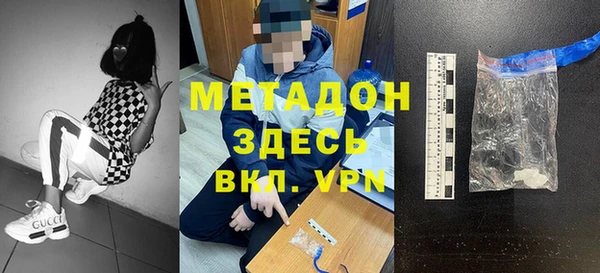 наркотики Верхнеуральск