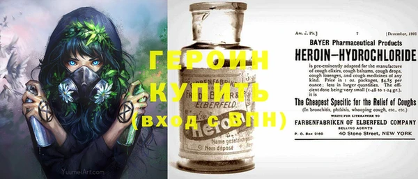 наркотики Верхнеуральск