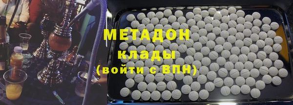 скорость mdpv Семилуки