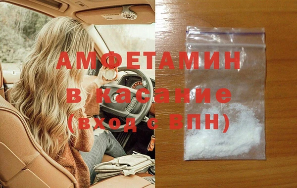 наркотики Верхний Тагил