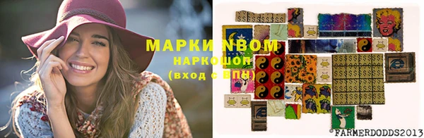 наркотики Верхнеуральск