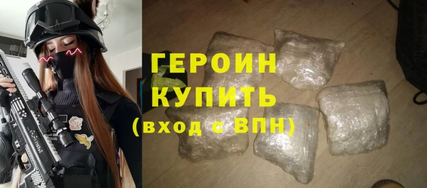 наркотики Верхнеуральск