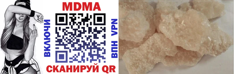 MDMA crystal  сайты даркнета состав  Снежинск 